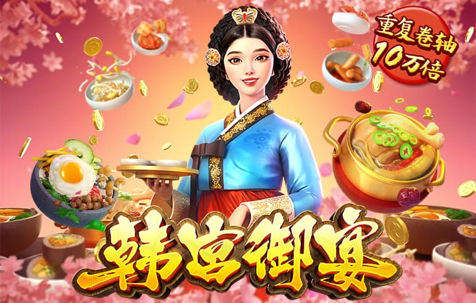 新利体育APP网站